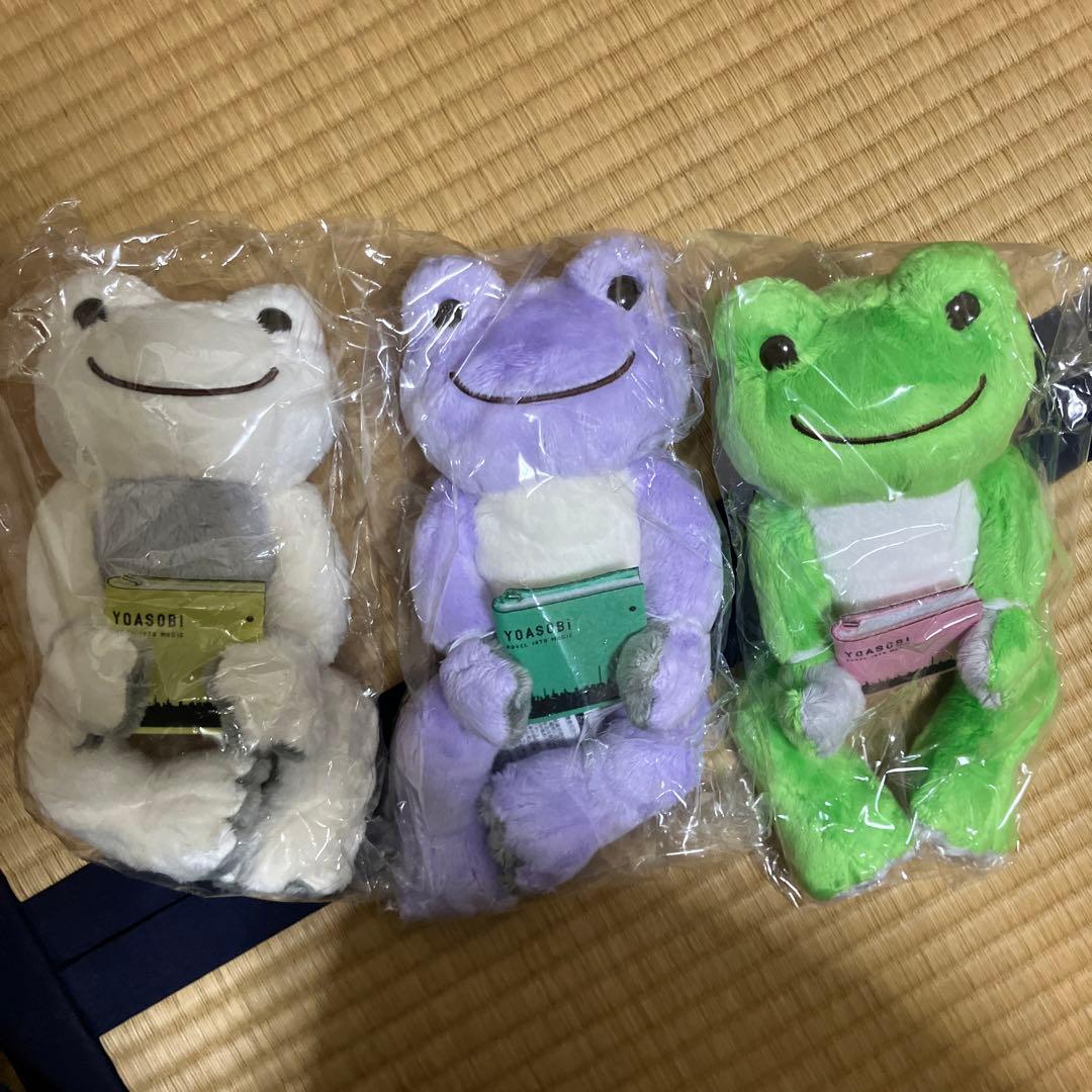 yoasobi ピクルス 3体セット