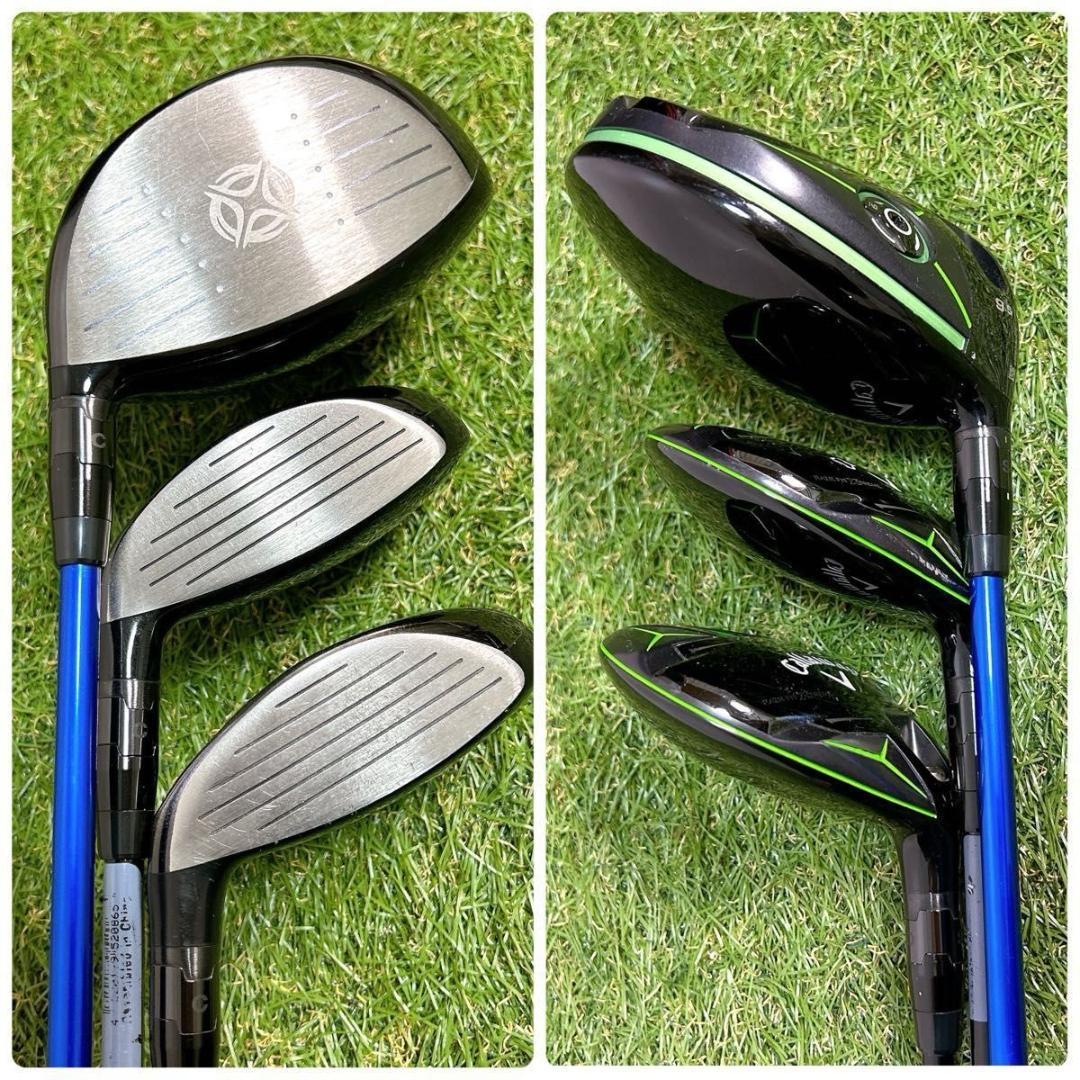 RAZR XTREME キャロウェイ ゴルフ クラブセット メンズ 初心者 右