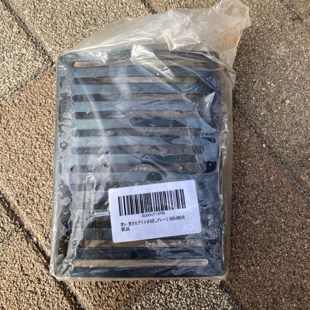 DOD めちゃもえファイヤー焚き火台 ステンレス製　笑's グリルプレートおまけ