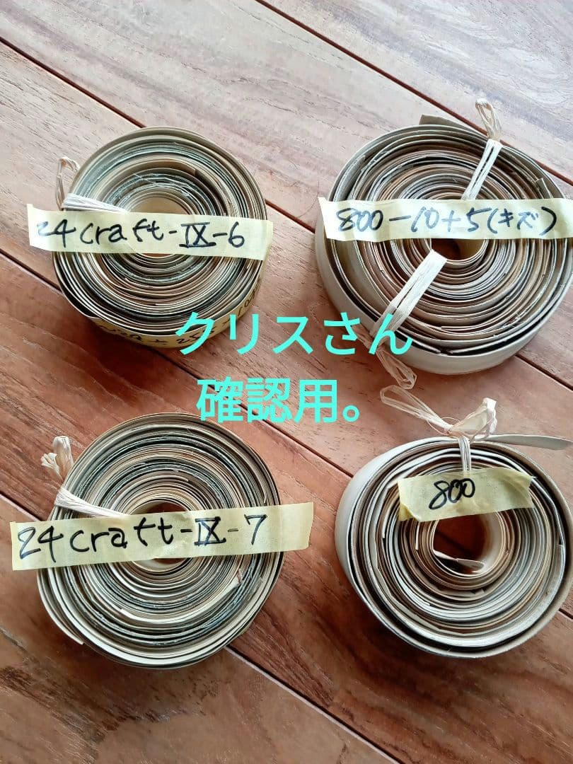 ハワイ産沖縄育ちのラウハラロール“24 ハワイ産沖縄育ちの