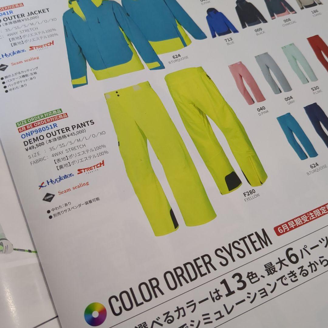 ゴ*太様 25-26モデル　オンヨネ デモ選手　ウェア　Mサイズ