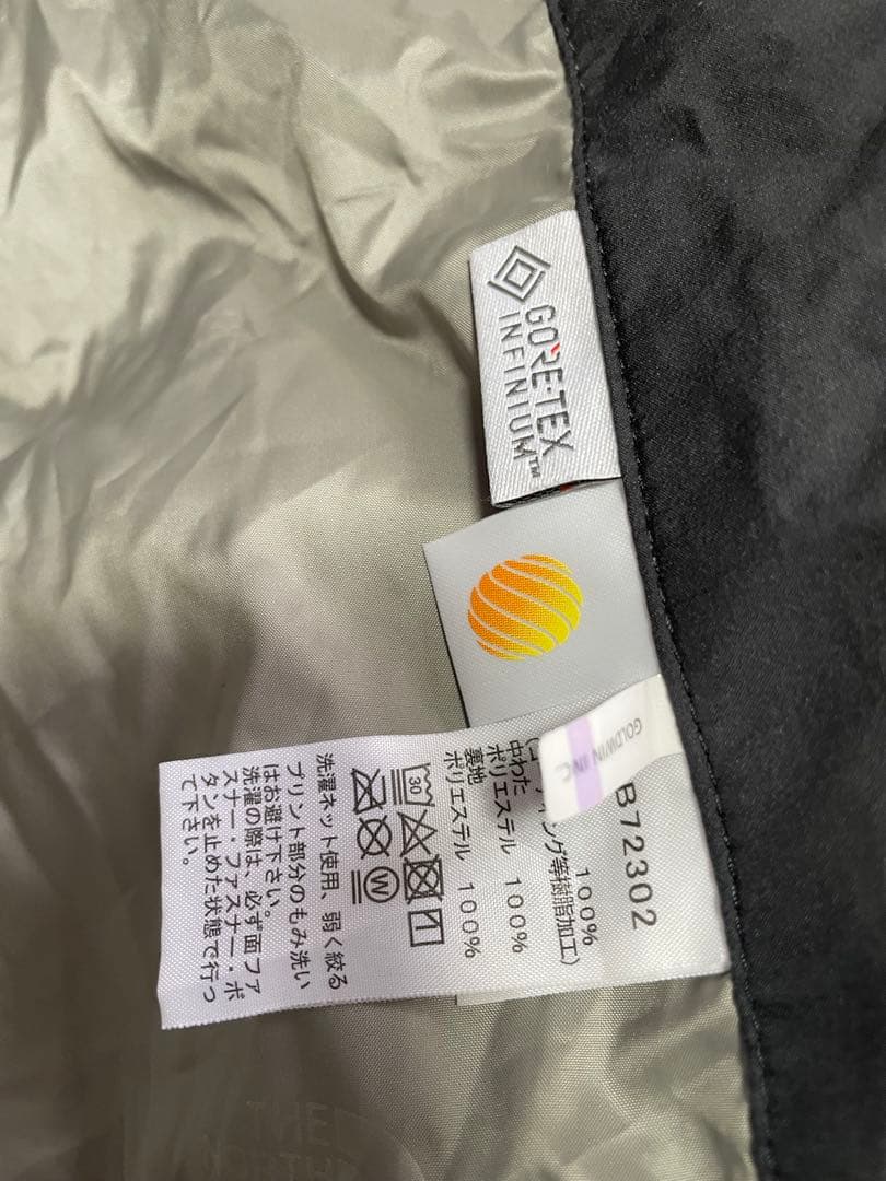 THE NORTH FACE ベビー マルチシェル ブランケッ卜