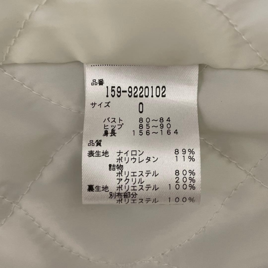 MASTER BUNNY EDITION 中綿 ブルゾン 完売品 超希少❗️