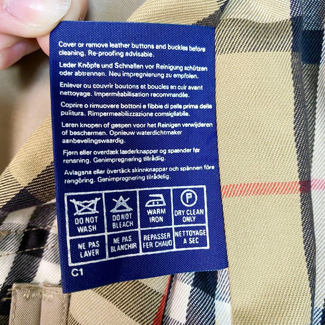 BURBERRY ステンカラーコート ベルト ノバチェック ハニーベージュ