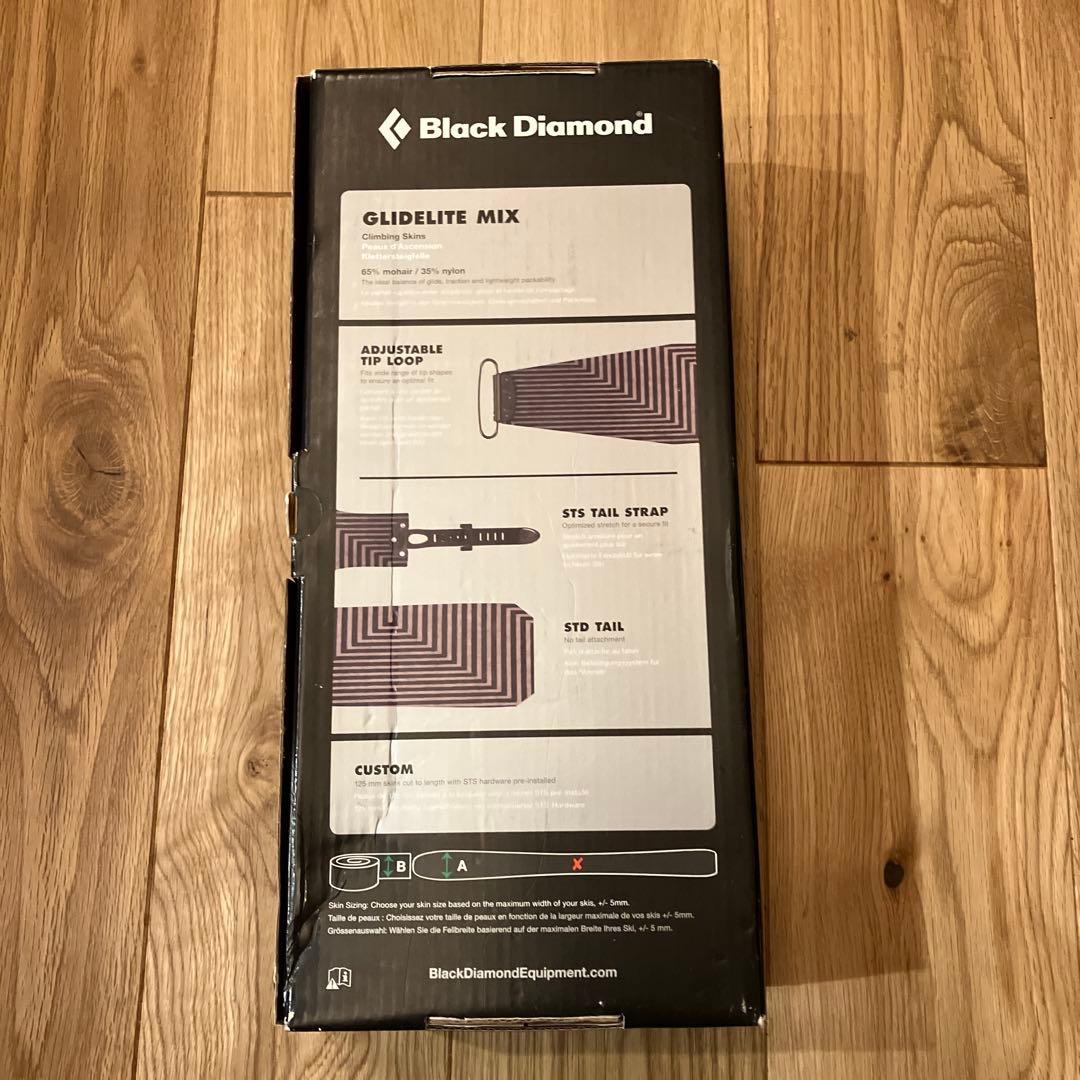 ブラックダイヤモンド　スキーシールGLIDELITE MIX