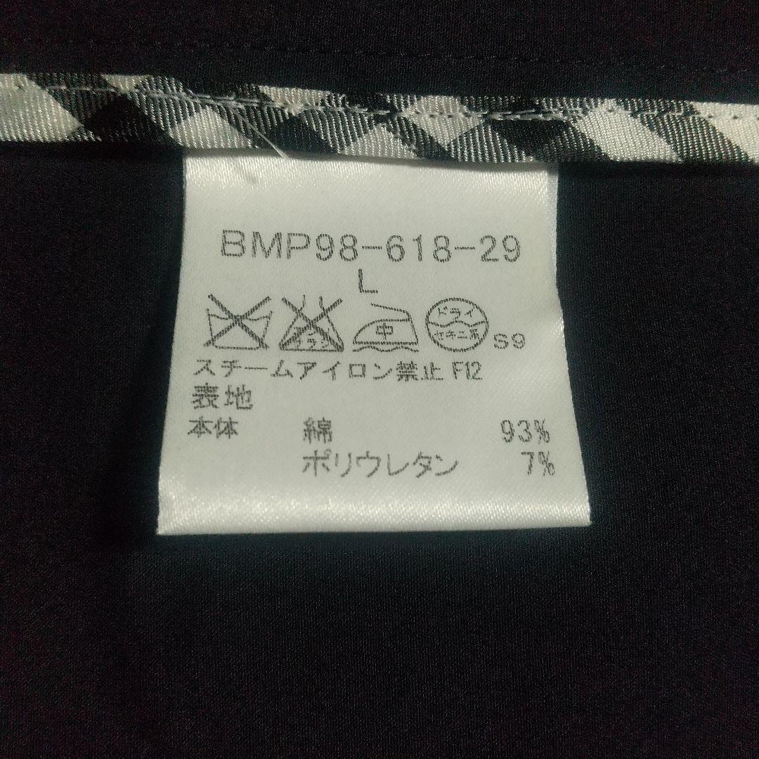 バーバリーブラックレーベル マリンコート L ジャケット 秋 アウター 銀ボタン