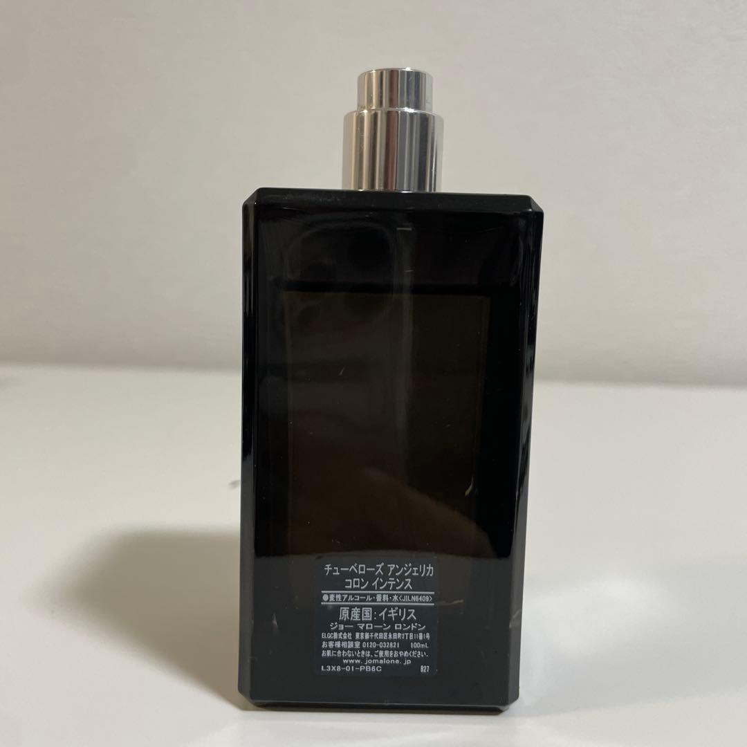 Jo Malone チューベローズ アンジェリカ100ml 残量8割