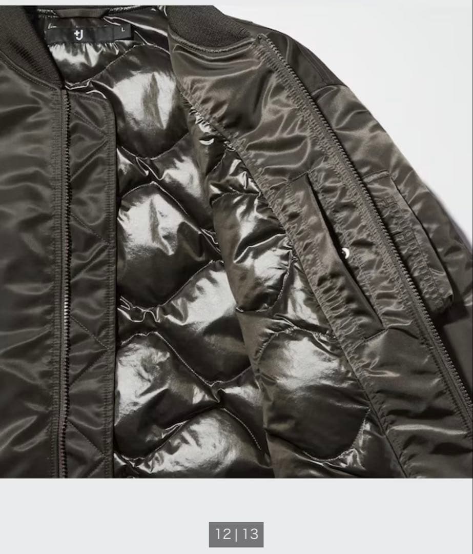 値下げ】ハイブリッドダウンオーバーサイズMA-1ブルゾン M グレー