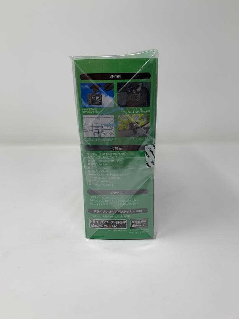 新品未開封コムテックDC-DR402 ドライブレコーダー ドラレコ