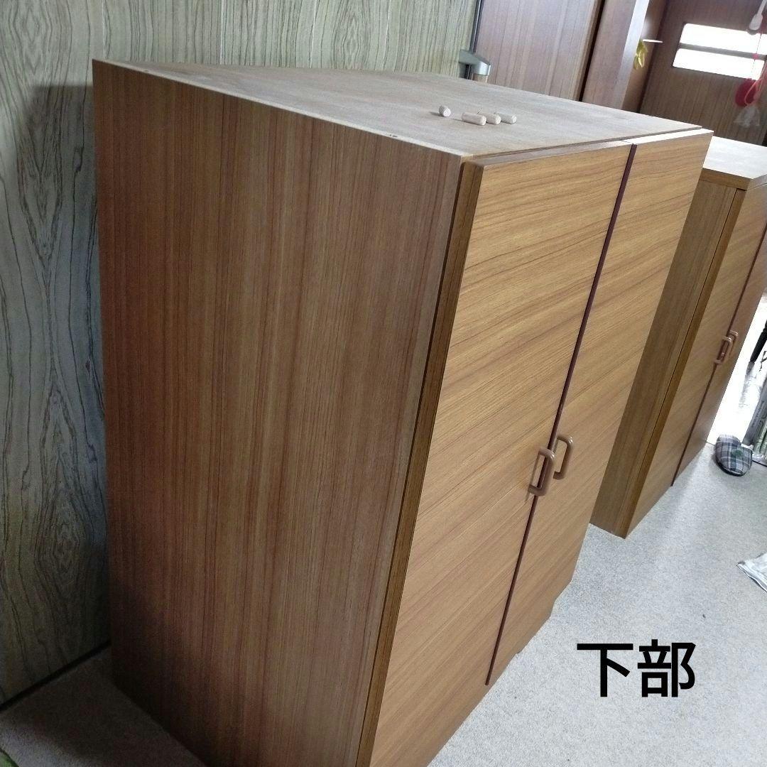 洋服ダンス 高さ2m 幅74cm 上下に分離可能 送料無料 引取も可能 - メルカリ