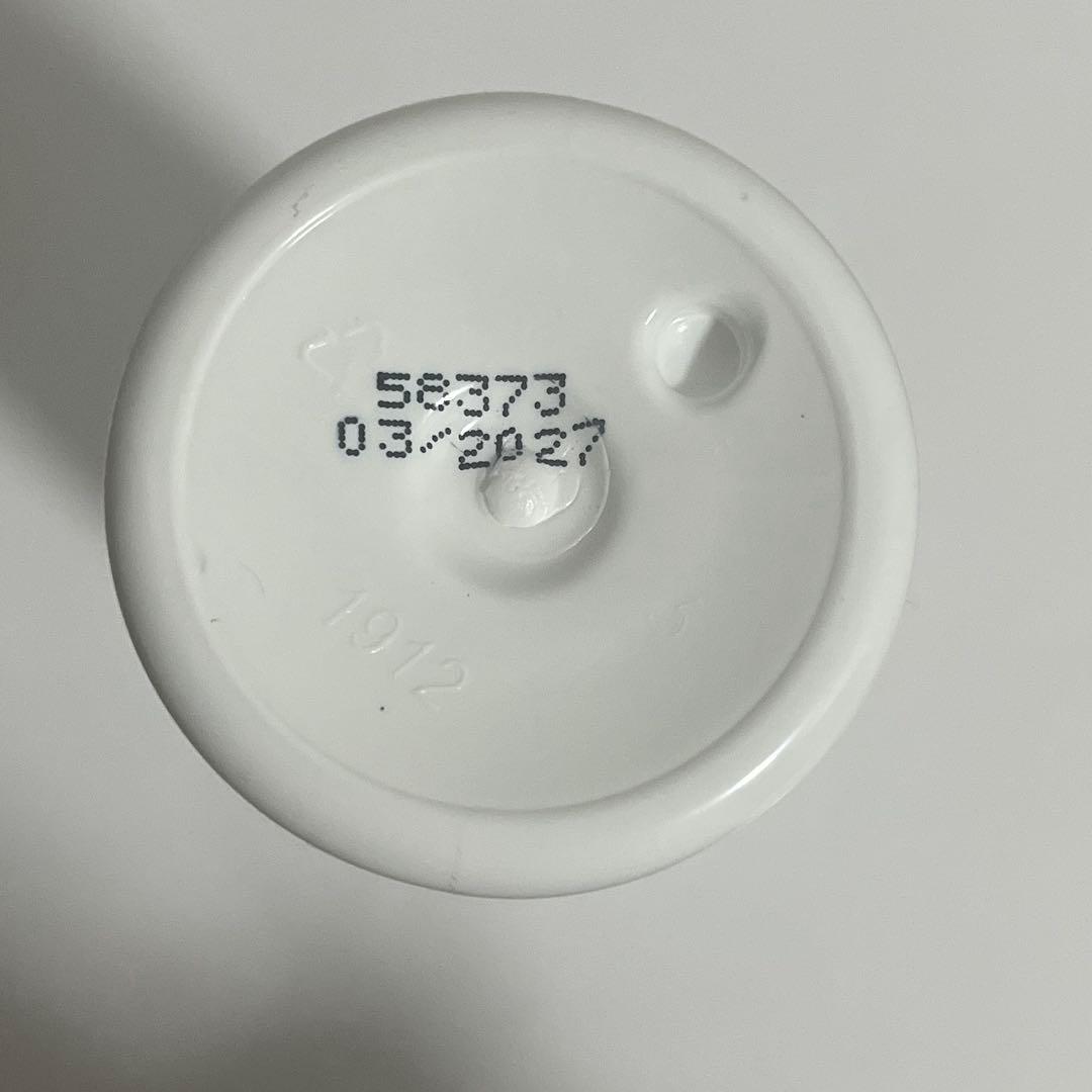 【エンビロン】モイスチャートーナー 200ml