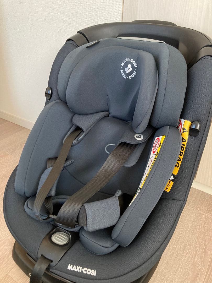 正規品】チャイルドシート マキシコシ アクシスフィックスプラス