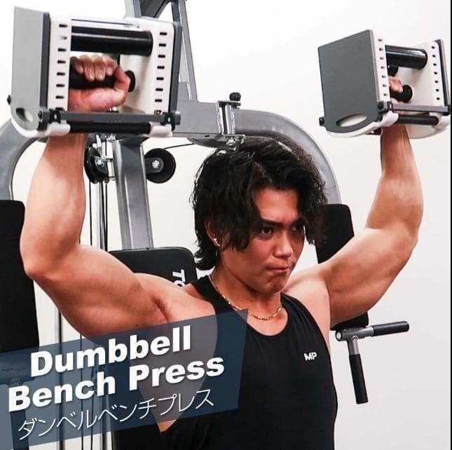 中古26-6パワーブロック ダンベル 可変式 42kg 2個セット24段階調節