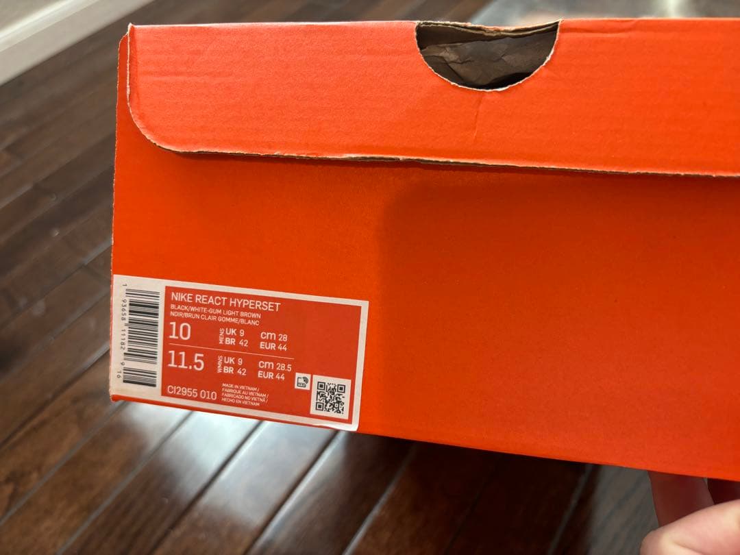 Nike React Hyperset シューズ 10 US/ 28cm