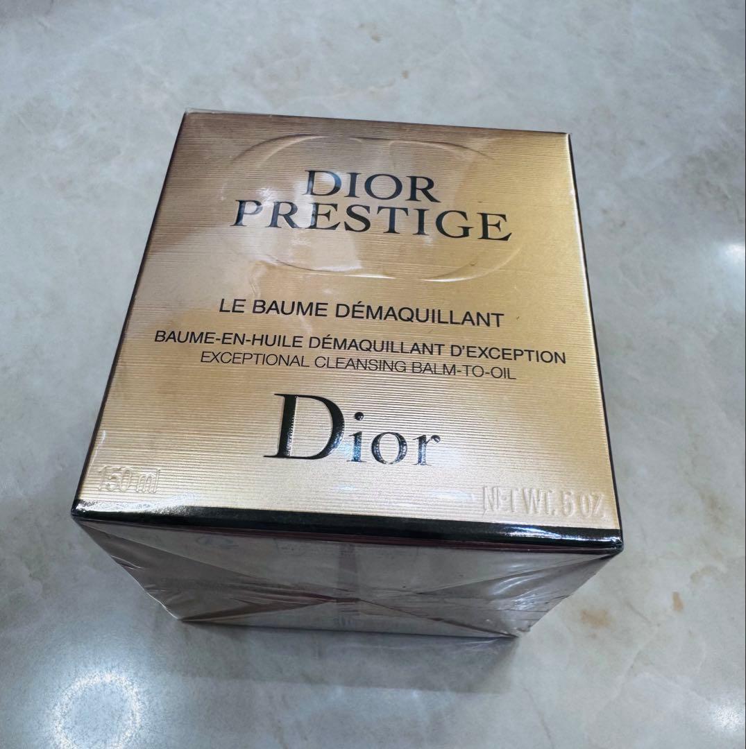 【未開封】DIOR プレステージ ル バーム デマキヤント（クレンジングバーム）