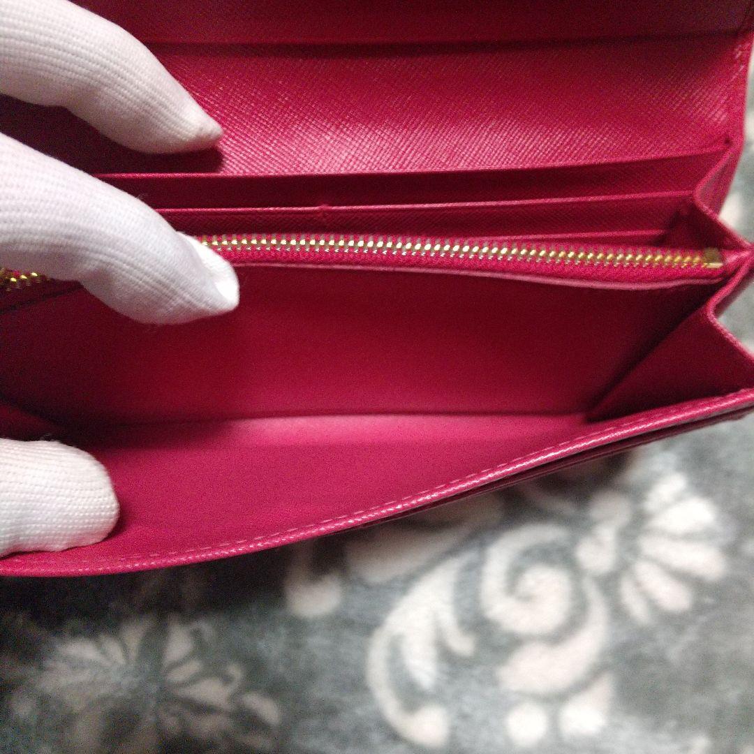 PRADAサフィアーノ リボン付き 長財布