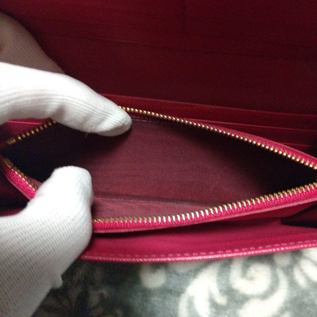 PRADAサフィアーノ リボン付き 長財布