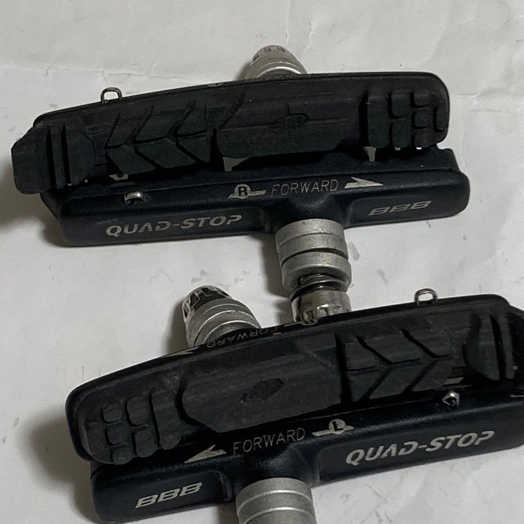 Shimano Deore XT Vブレーキ(BR -M739) 前後セット