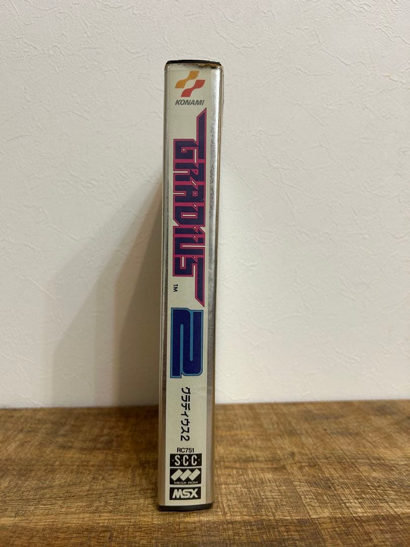 MSX グラディウス2 箱•ユーザーズマニュアル付