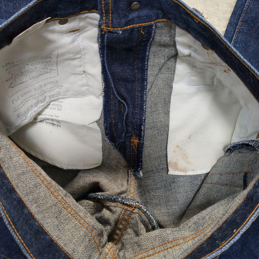 ✨90s！ビッグE！赤耳 LEVI'S 502xx w30 濃紺 TALON