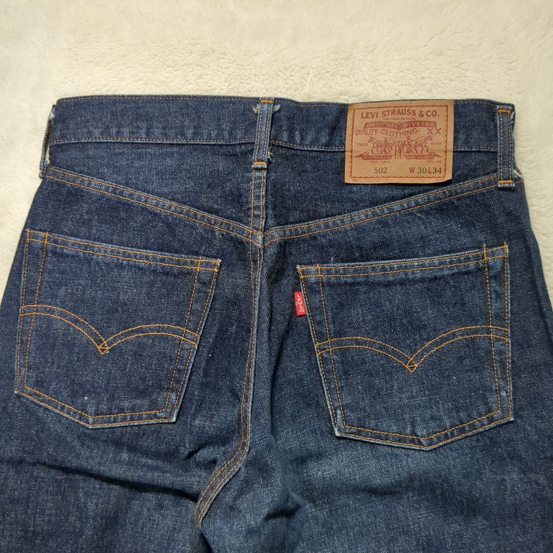 ✨90s！ビッグE！赤耳 LEVI'S 502xx w30 濃紺 TALON