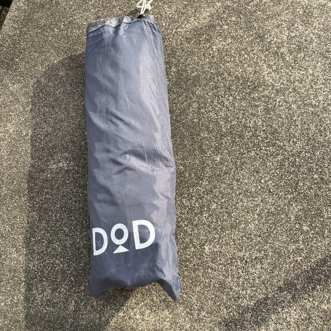 DOD ビッグワンポールテント