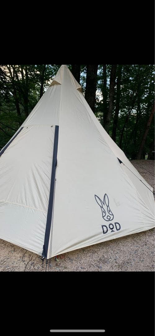 DOD ビッグワンポールテント