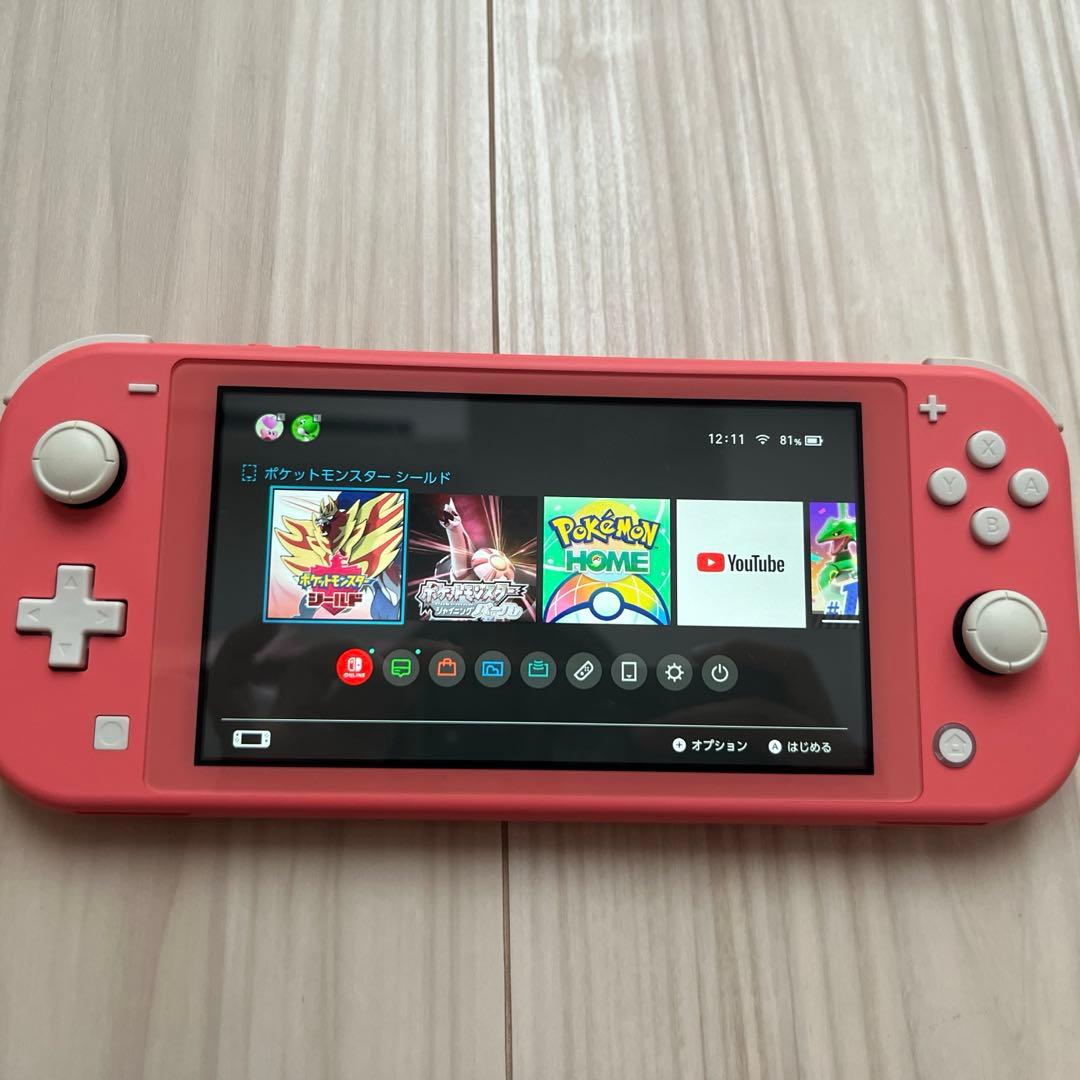 ニンテンドーSwitchライト　ピンク