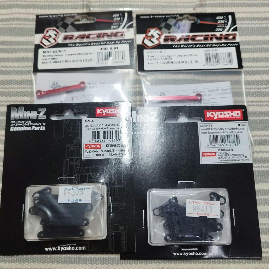 akhs※プロフ必読