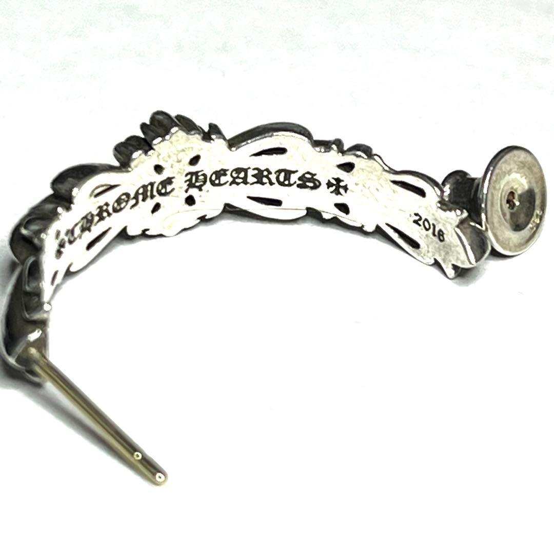 “激レア”洗浄・クリーニング済　クロムハーツ　ダブルフローラルクロスフープピアス