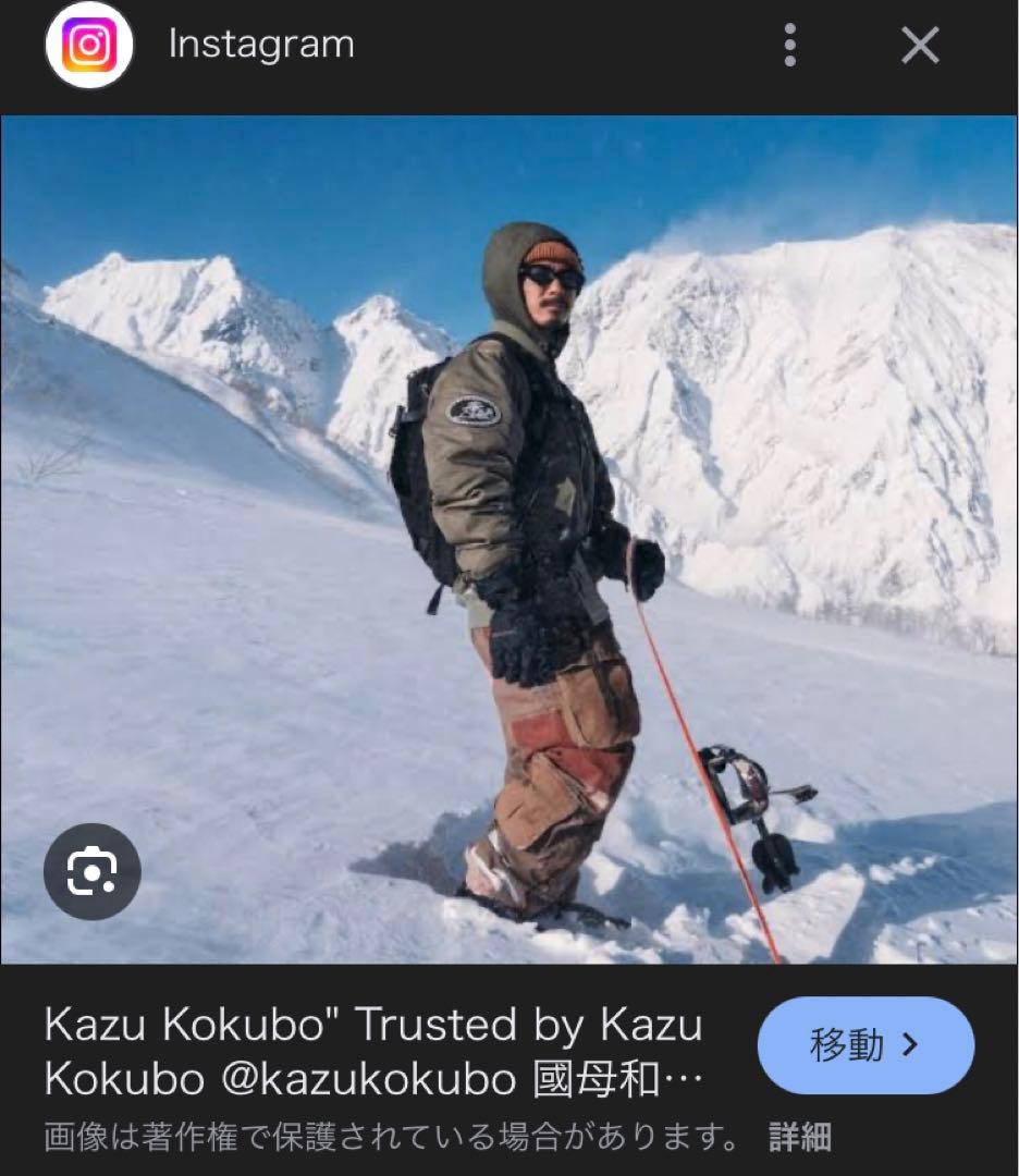 DAKINE HELL PACK 12 ダカイン ヘリパック 国母和宏 スノー