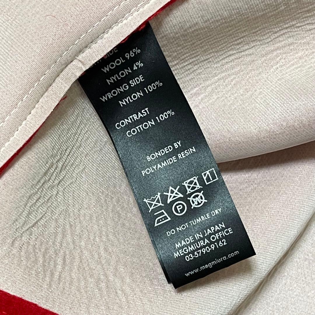 ●未使用タグ付き●MEGMIURA・メグミウラ●ダッフルコート●赤色・36サイズ