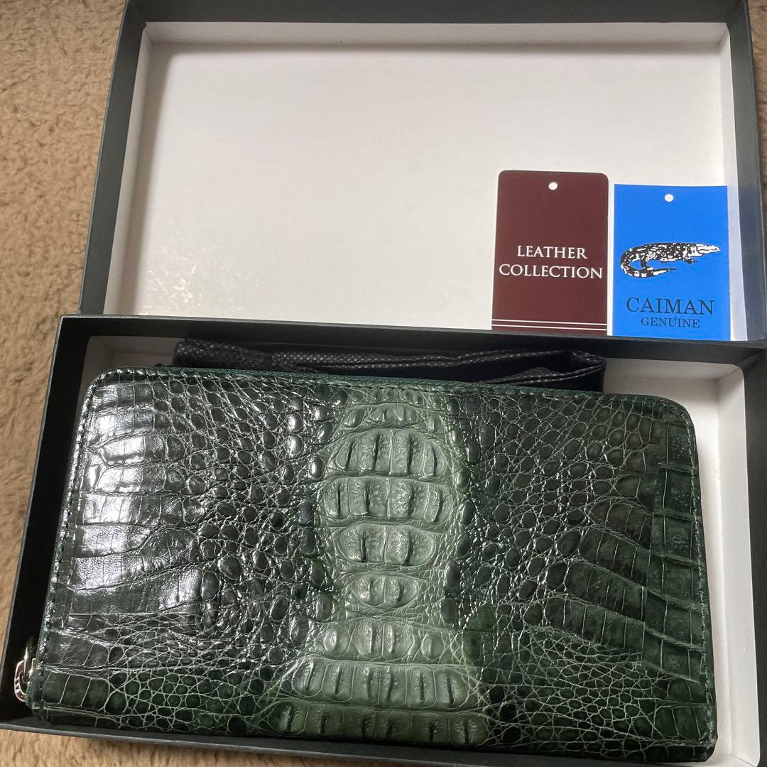未使用品　カイマンクロコダイル一枚革　長財布 ロングウォレット　グリーン
