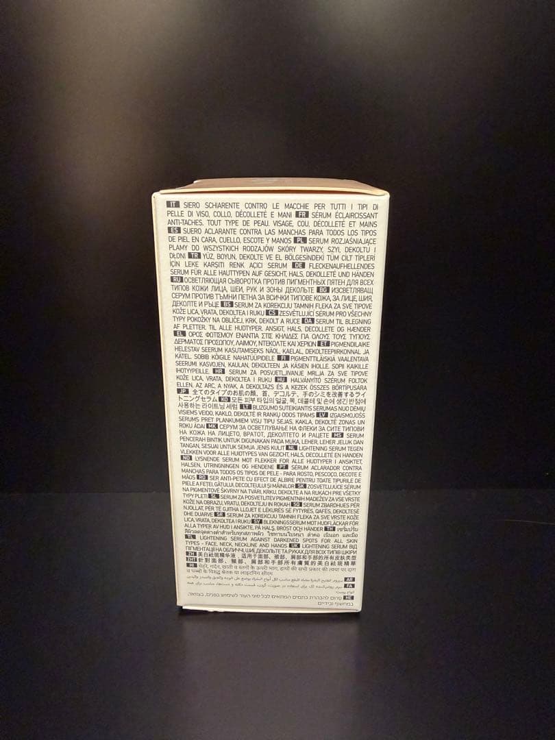 ワイコ　ライトニングセラム　WiQo Lightening Serum