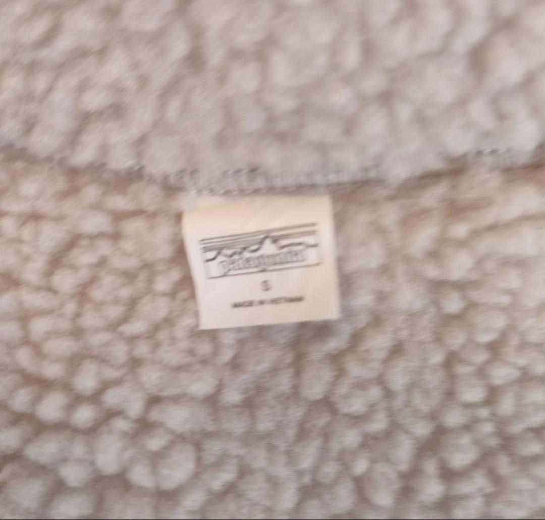 希少 patagonia パタゴニア メンズ リバーシブル ダウンベスト 美品