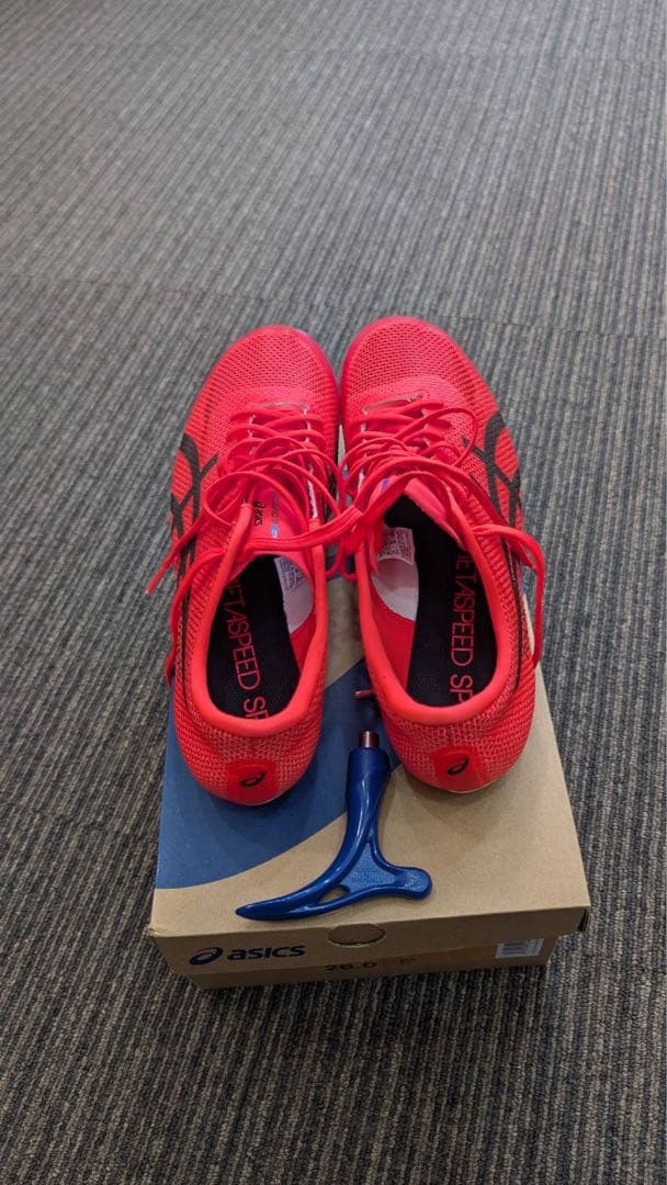  SPEED SP2 26.0cm メタスピードSP2