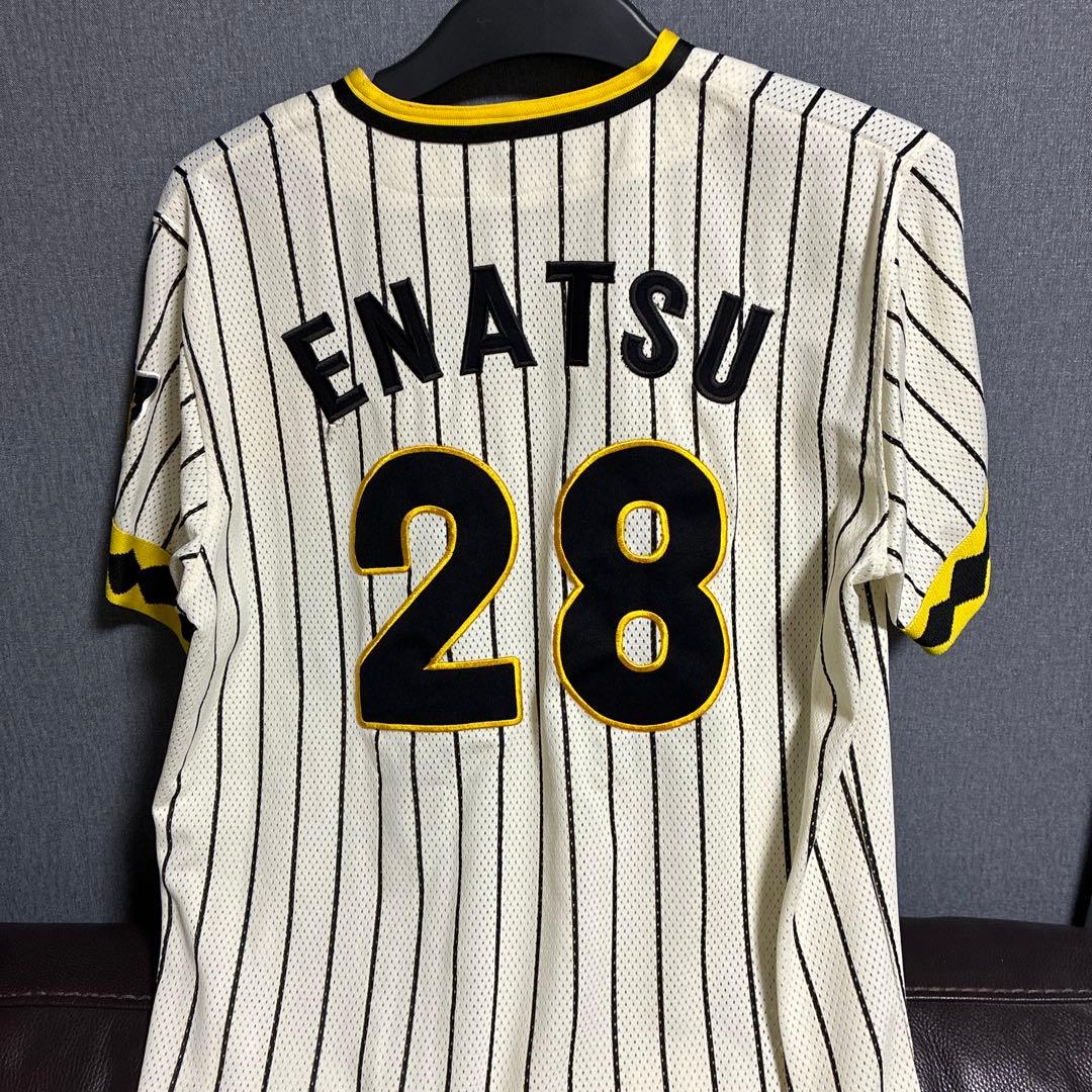 佐々木朗希選手 PERFECT GAME 4.10マウンド砂入れキーホルダーの通販は