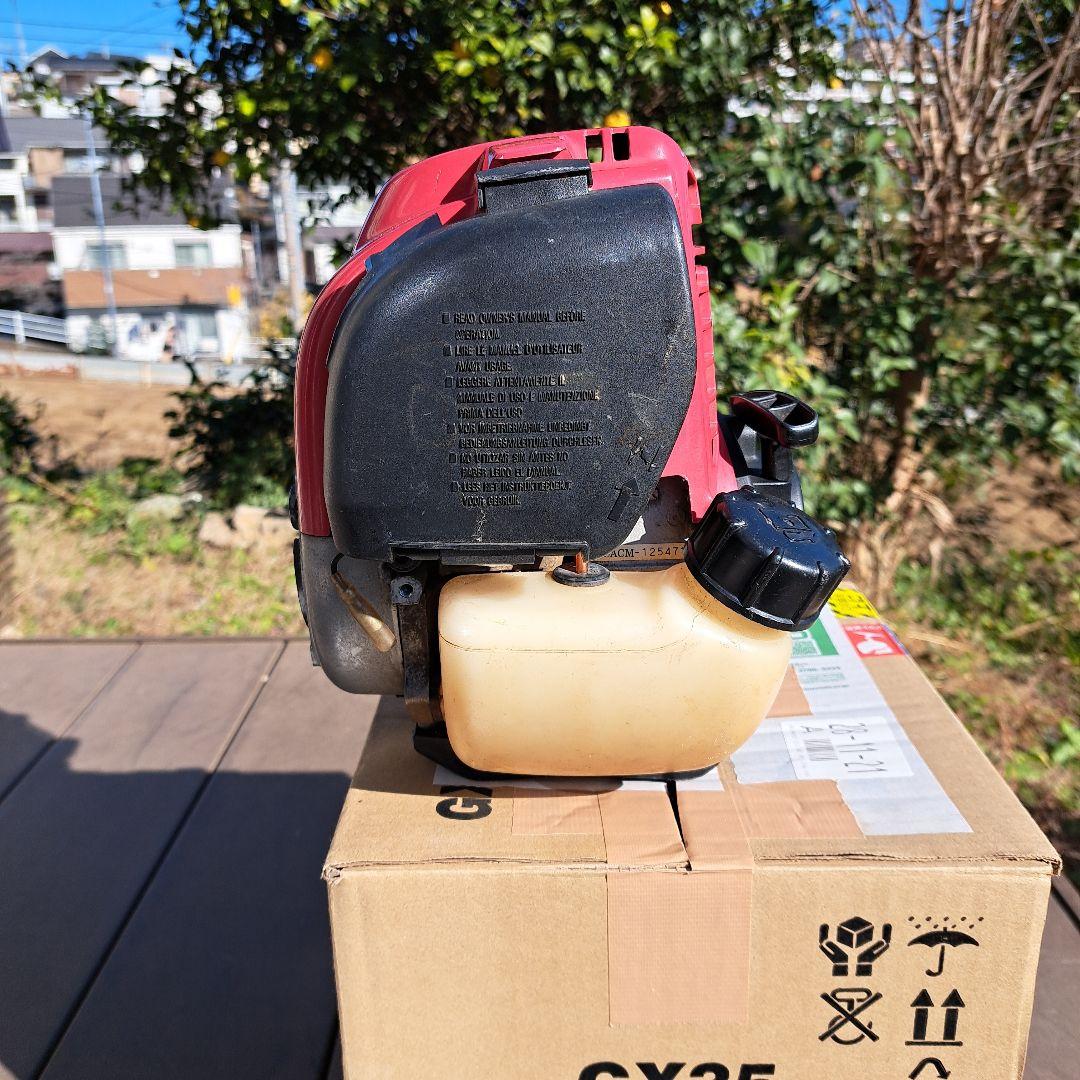 HONDAGX35エンジン