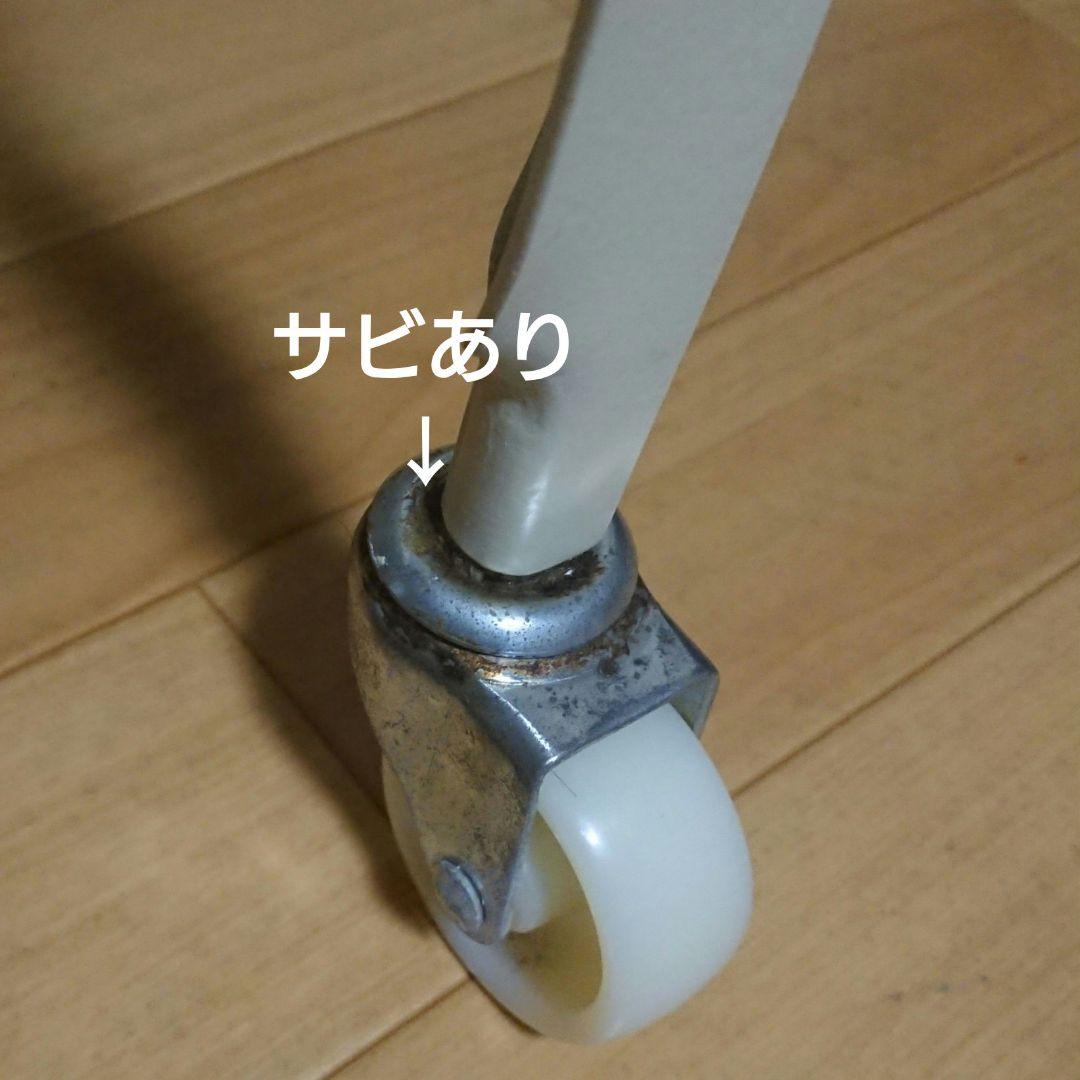 ASPLUND アスプルンド essen エッセン タイプライターデスク 机 白