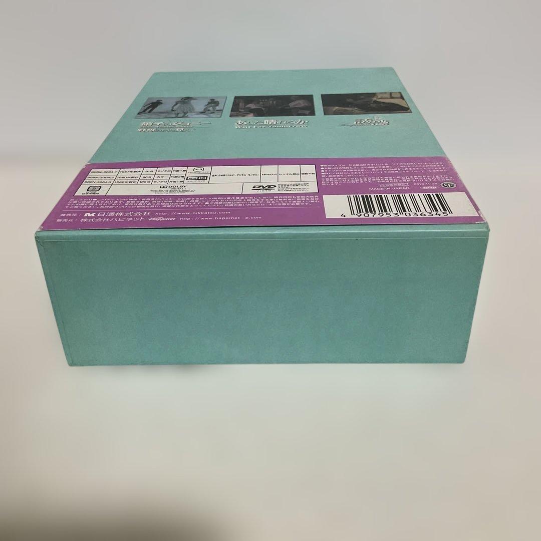 芦川いづみ DVDセレクション〈3枚組〉