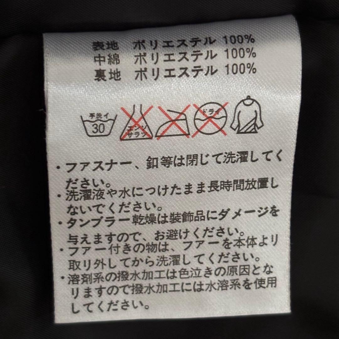 【美品】 VAXPOT スノボ ウェア 上下 XL 黒 × グレー ボーダー