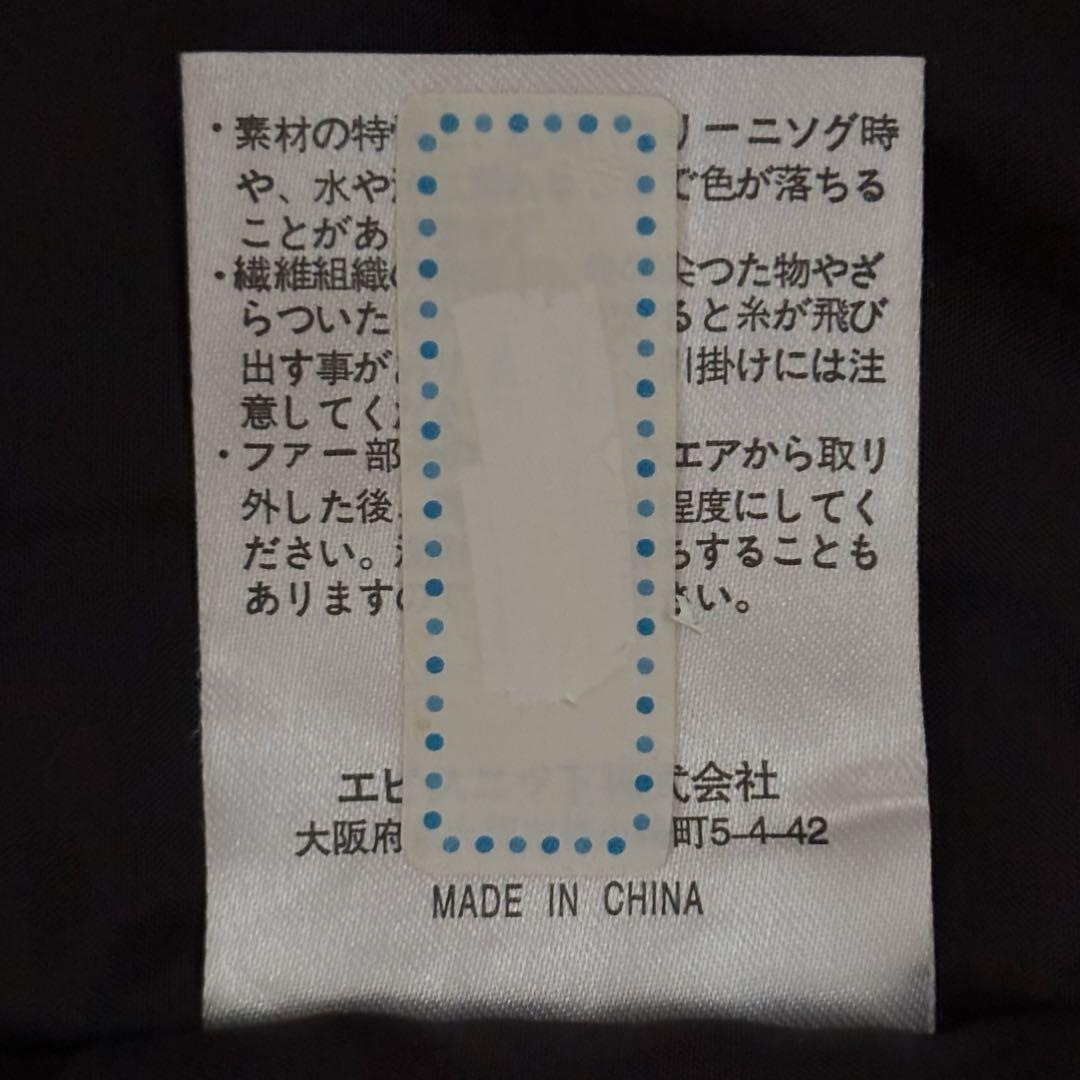 【美品】 VAXPOT スノボ ウェア 上下 XL 黒 × グレー ボーダー