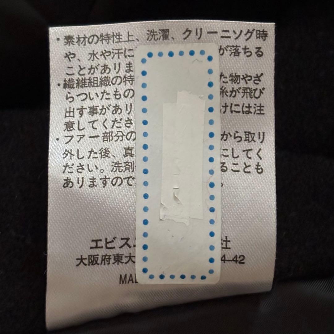 【美品】 VAXPOT スノボ ウェア 上下 XL 黒 × グレー ボーダー