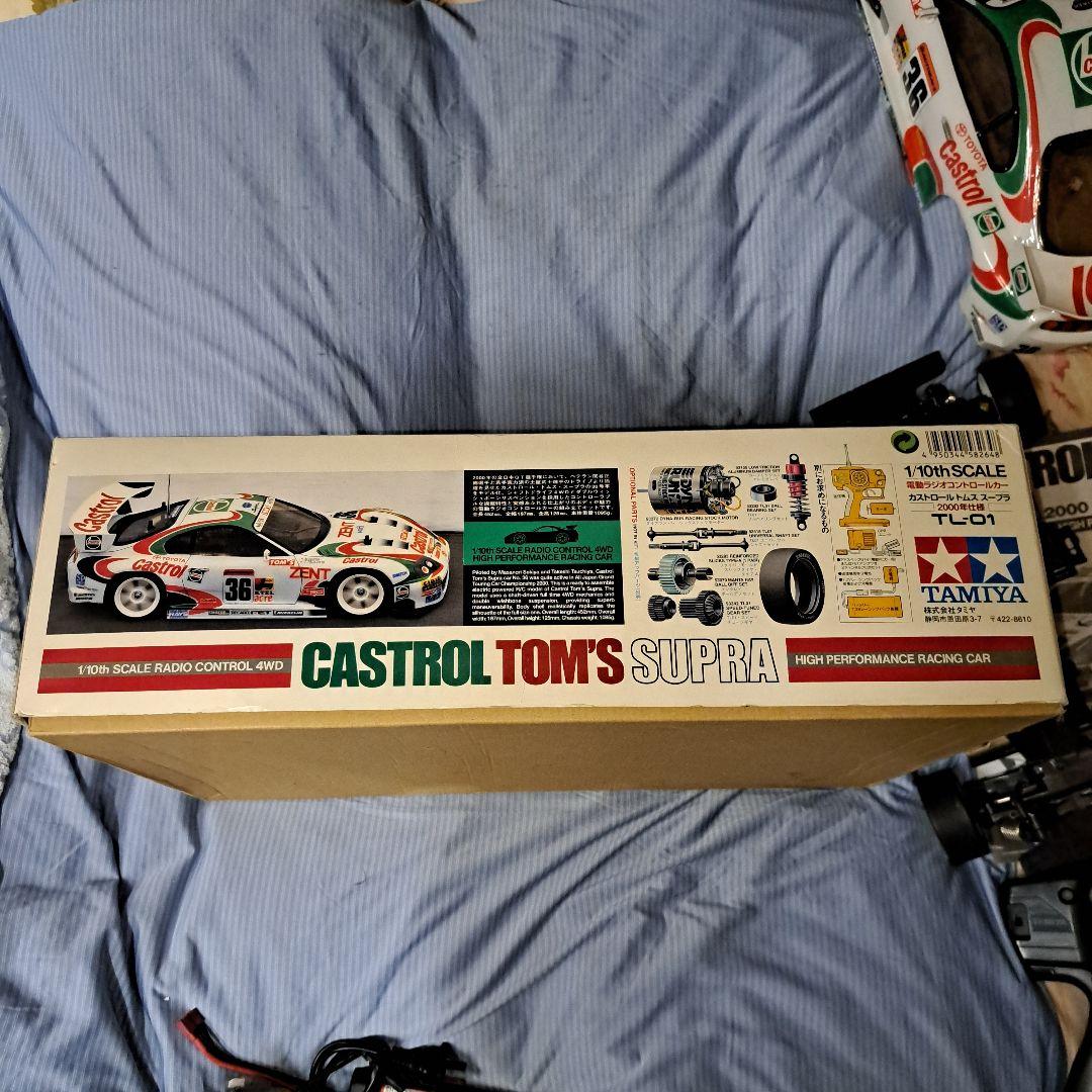 タミヤCASTROLTOM'S-SUPRA 2000 TOM -4WD1式セット