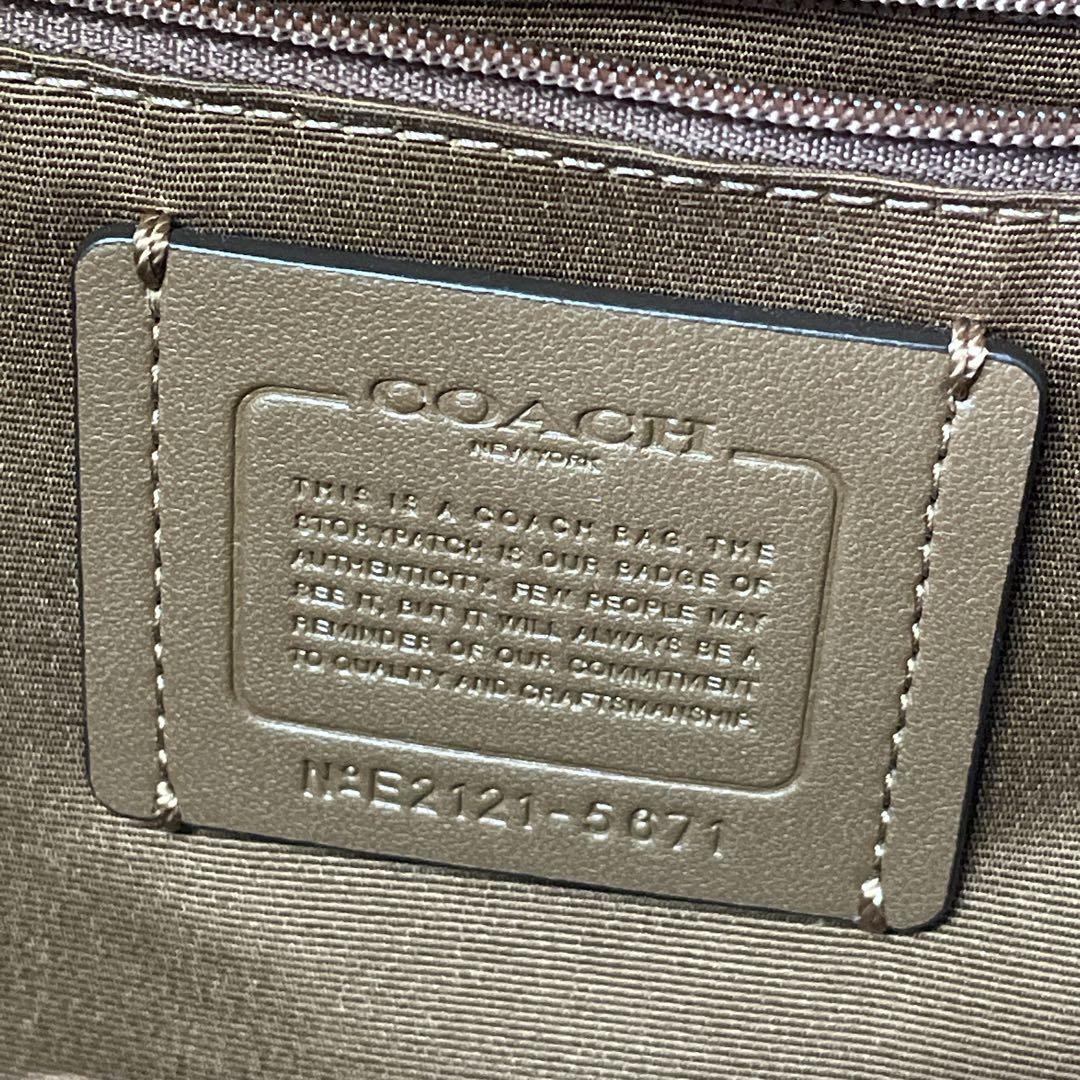 COACH リュック ブラウン シグネチャー バックパック シボ革 PVC