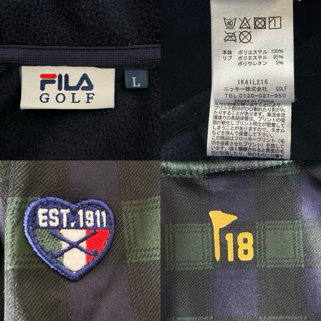 FILA GOLF フィラゴルフ ブルゾン ネイビー×グリーン 裏起毛 ウェア冬