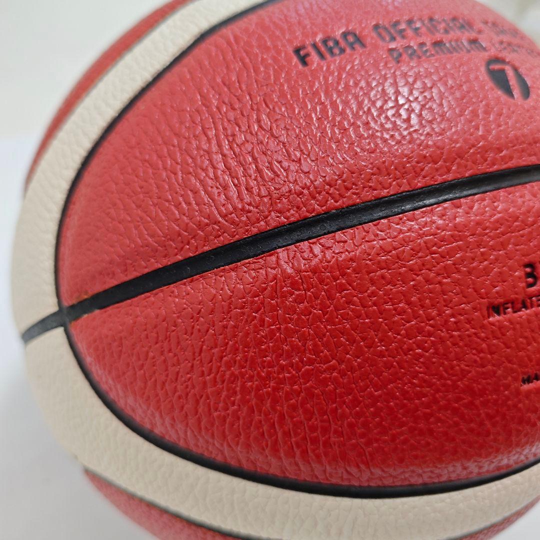 molten バスケットボール7号　B7G5000