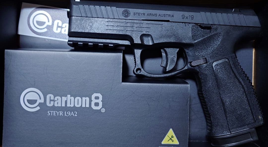 極美品 Carbon8 カーボネイト STEYR L9A2 CO2 ブローバック