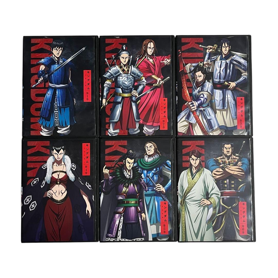 新品ケース DVD 「 キングダム 合従軍編 」 全12巻 アニメ第3期 原泰久