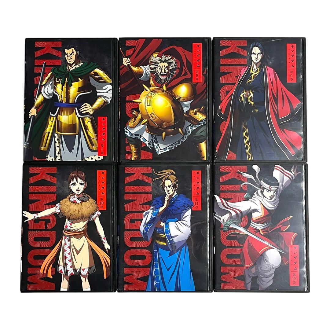 新品ケース DVD 「 キングダム 合従軍編 」 全12巻 アニメ第3期 原泰久